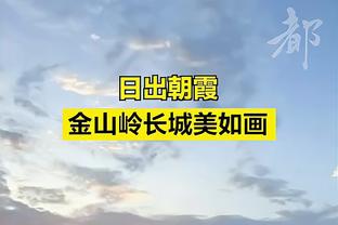 kaiyun电竞官网截图1